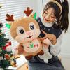 Festive Plush Toy Reindeer Doll Perfect For Christmas Holiday Home Decoration 25cm And 50cm