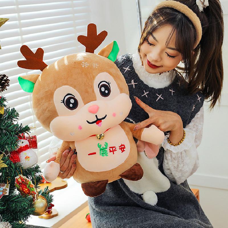 Festive Plush Toy Reindeer Doll Perfect For Christmas Holiday Home Decoration 25cm And 50cm