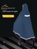 Bicycle Raincoat for Students Men and Women Electric Bicycle Driving Special Long Full Body Rainproof Poncho