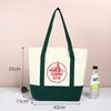 Multicolor Embroidered Canvas Bag: Foldable, Large Capacity Handheld & Shoulder Shopping Bag for Women