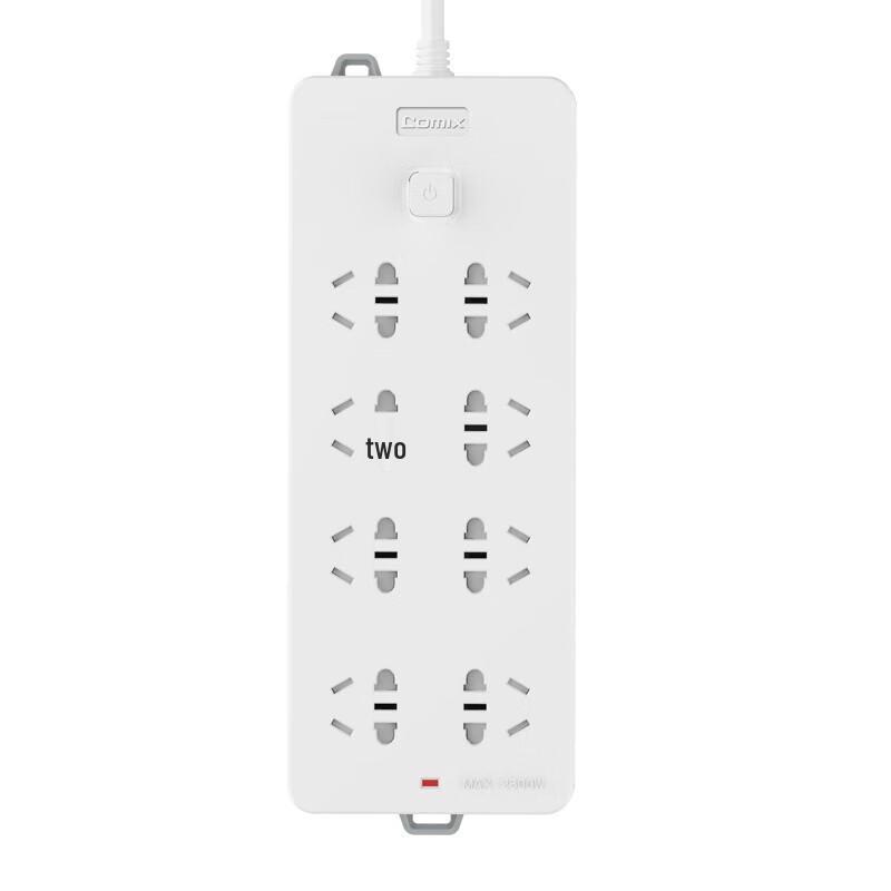 Comix 8-Outlet 5m Extension Power Strip CN Plug (adapter Included)