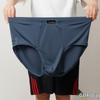 Ice Silk Plus Size Men's Quick-Dry Breathable Summer Briefs