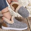 Women's Fleece-Lined Cotton Snow Boots – Slip-On Short Winter Boots