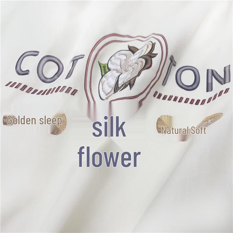 Violet All-Season Cotton-Feel Comforter