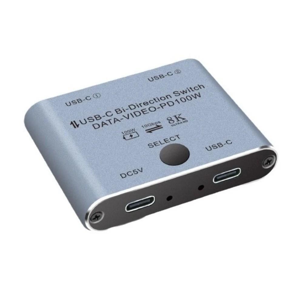 100W Power Delivery USB C Splitter 8K@60Hz Type C Switcher Splitter HD KVM Switch For 2 Computers