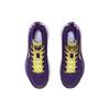 Li-Ning Yushuai XIII Premium Low Basketball Shoes 'Purple Yellow' Men's ABAQ013-4