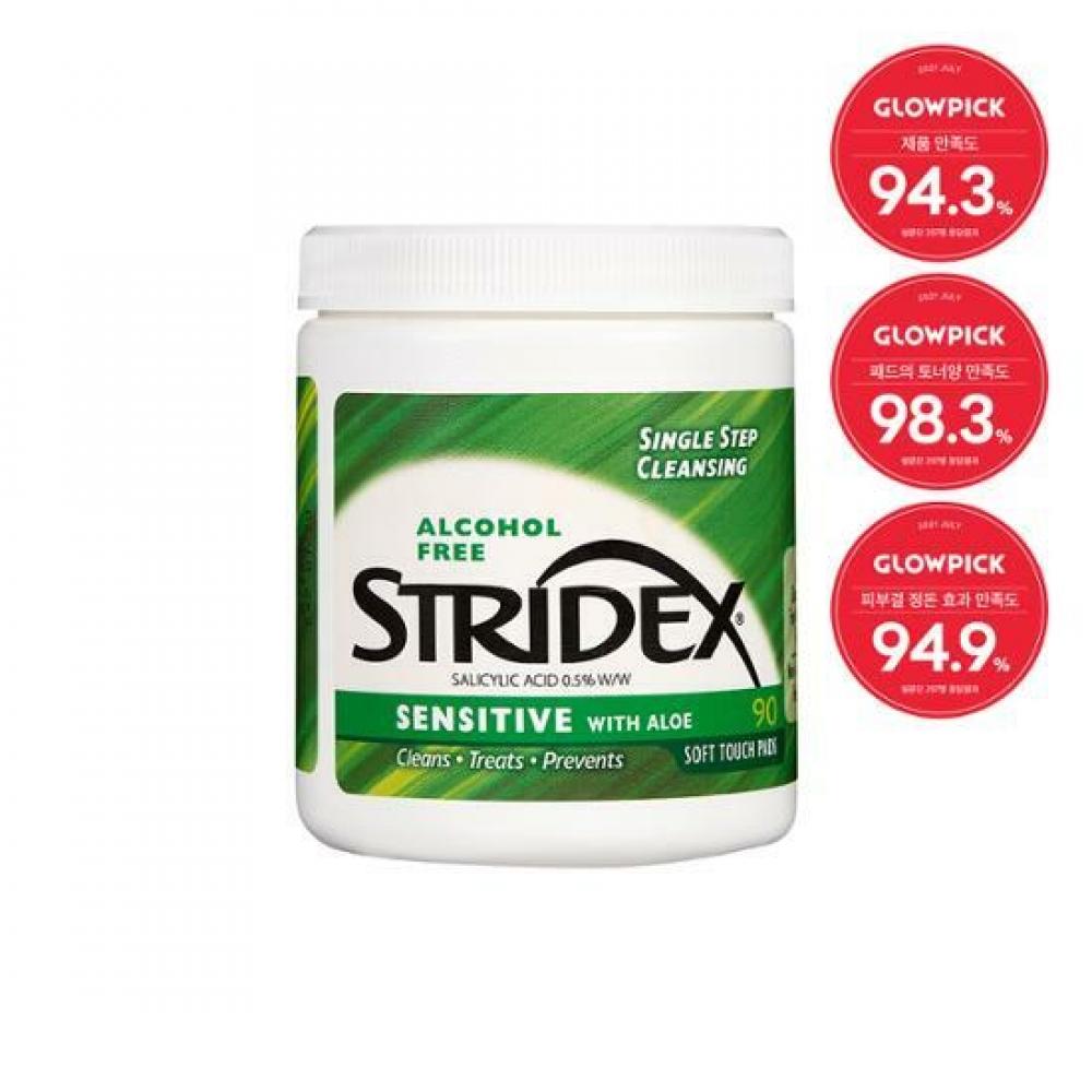 Cheap Stridex High Capacity Sensitive Pads 90 Sheets Joom