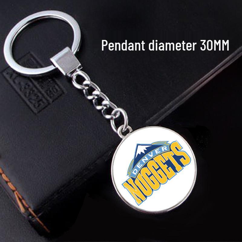 NBA Team Logo Basketball Fan Keychain Pendant