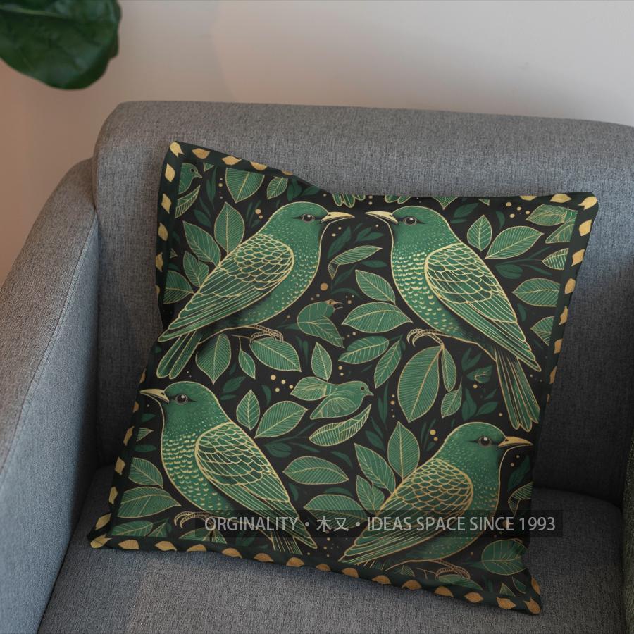 2D Green Birds Pattern Decorative Pillow Cover Pattern Cushion Cover Suitable For Sofa Bedroom Car Pillow Cover