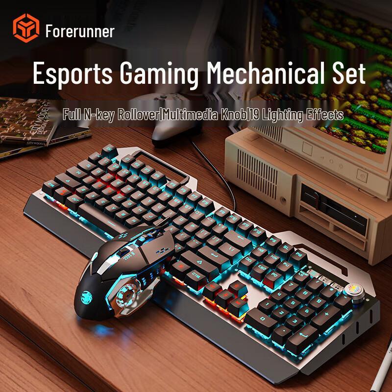 EWEADN TK900 Wired Mechanical Keyboard & Mouse Set