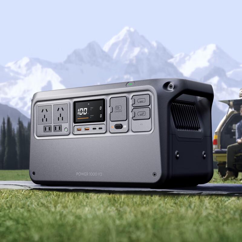 DJI Power Series Portable Power Stations and Charging Accessories