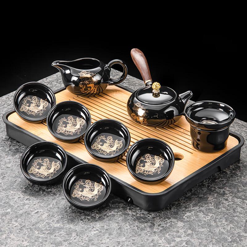 Lainuo Black Glaze Koi Side-Handle Teapot Set