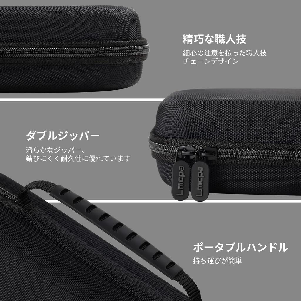 Étui compatible LMCPA pour Switch 2, sac de rangement grande capacité de 20,25 pouces pour accessoires Switch 2, protection en EVA grande capacité