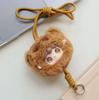 Genuine Yooki V7 Pendant Phone Lanyard Series Vinyl Mini Blind Box Cute Decor Collection Figurine Kid Girl Birthday Gift Toy