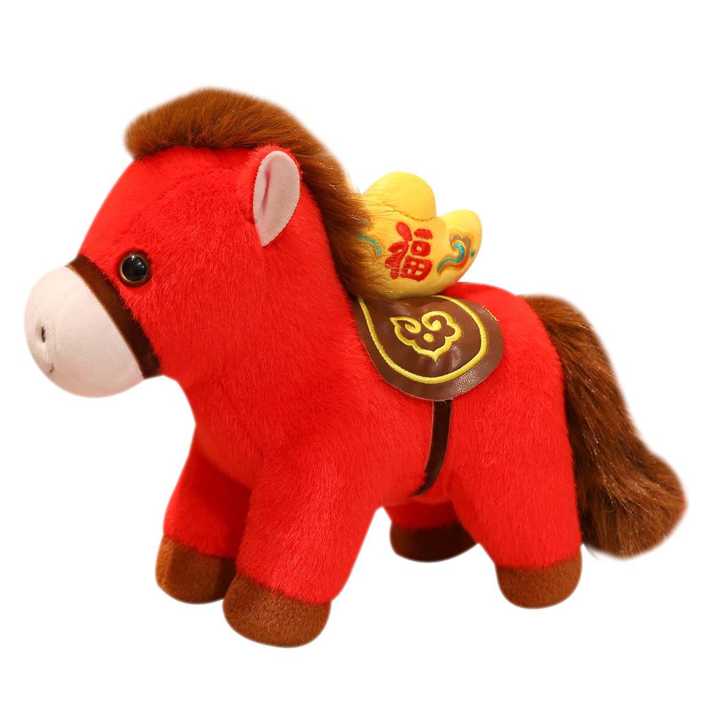 Year Of The Horse Plush Toy With Soft Short Pile Material Good Luck Figurine For Lunar New Year Gift