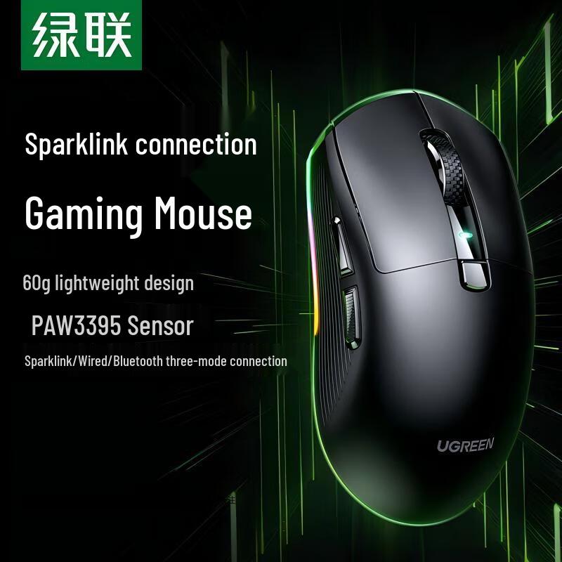

UGREEN G908 Starlight Tri-Mode Gaming Mouse