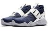 Nike Komyuter 'Obsidian' AA2211-400