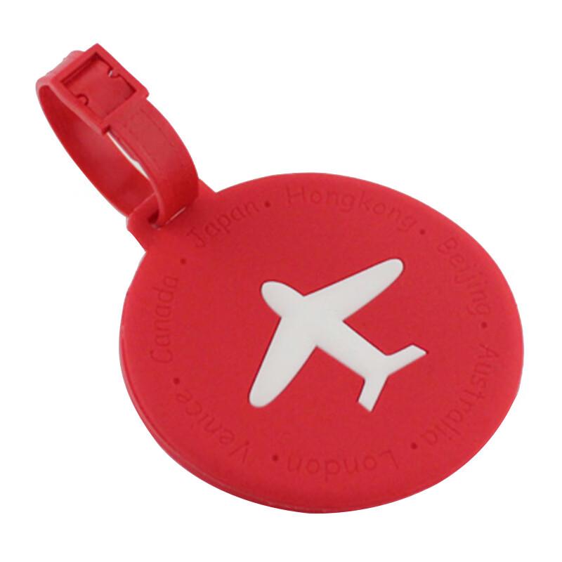BanZhenNi Silikon-Gepäckanhänger