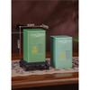 High-Quality Green Tea Packaging Box - Biluochun, Jasmine, Xinyang Maojian Gift Box