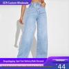 2025 Women's Loose Straight Leg Jeans - European & American Style