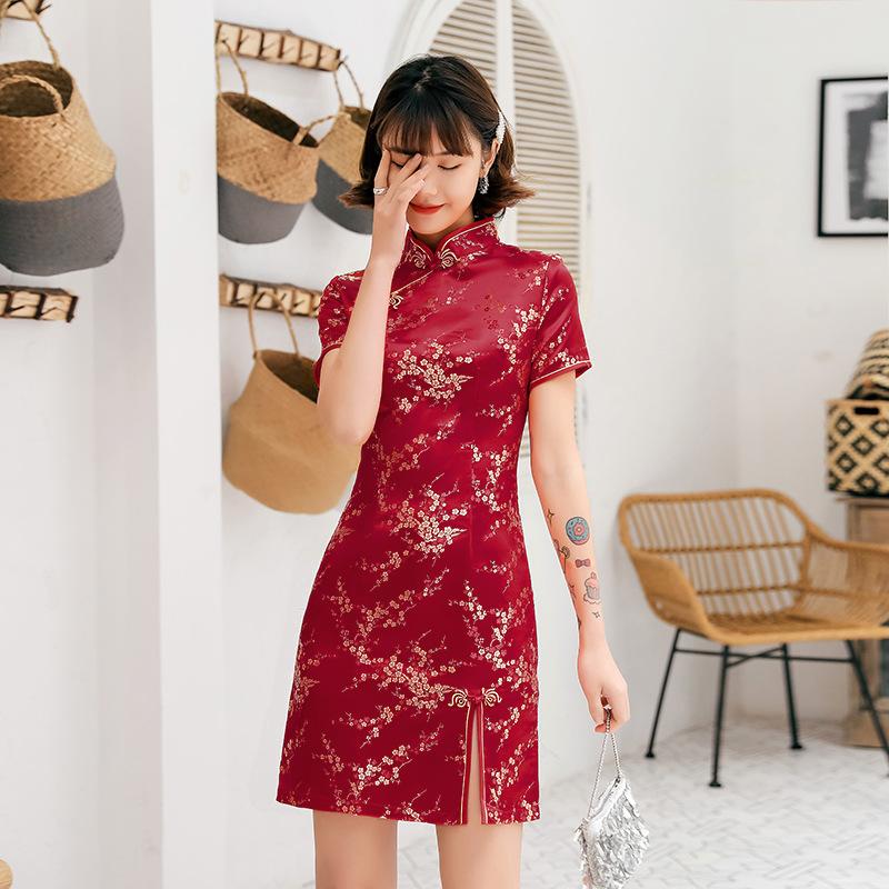 Women Retro Printed Cheongsam Sexy Elegant Formal Dress Traditional Qipao Banquet Party