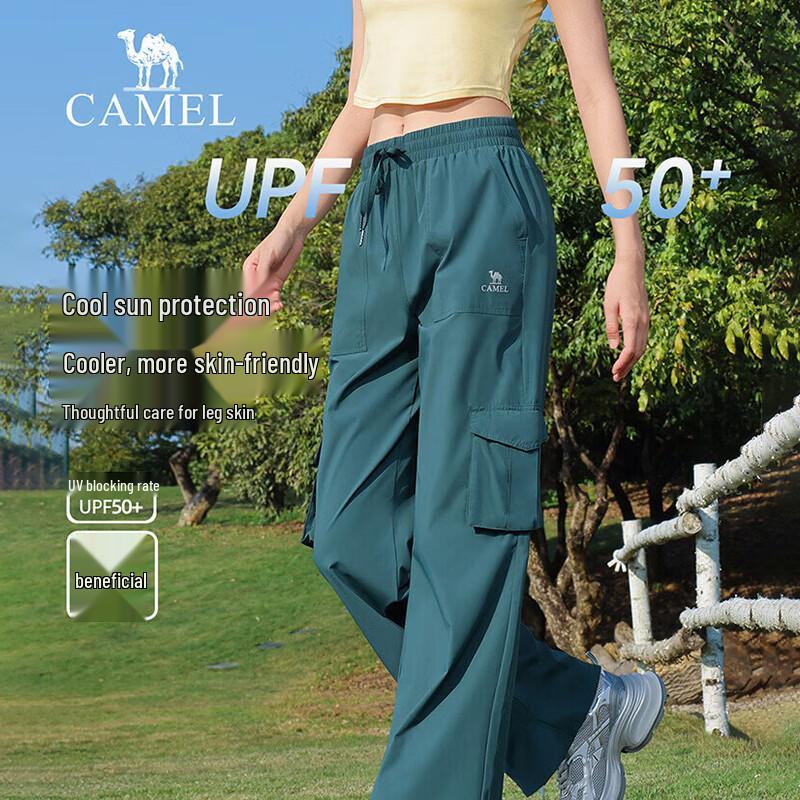 CAMEL Women's Outdoor Cargo Hiking Pants