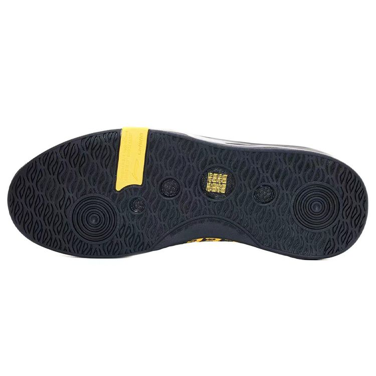 LiNing Erik Ellington X  Bruce Lee Collaboration Canvas TPU Lightweight Low-Top Professional Skateboard Signature Shoes Men Sneaker AEPR009-10