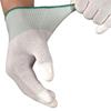 White Finger-Coated Breathable Work Gloves