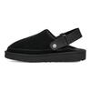 Unisex schoenen