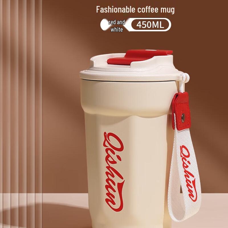 Taozhi Портативная термокружка для кофе