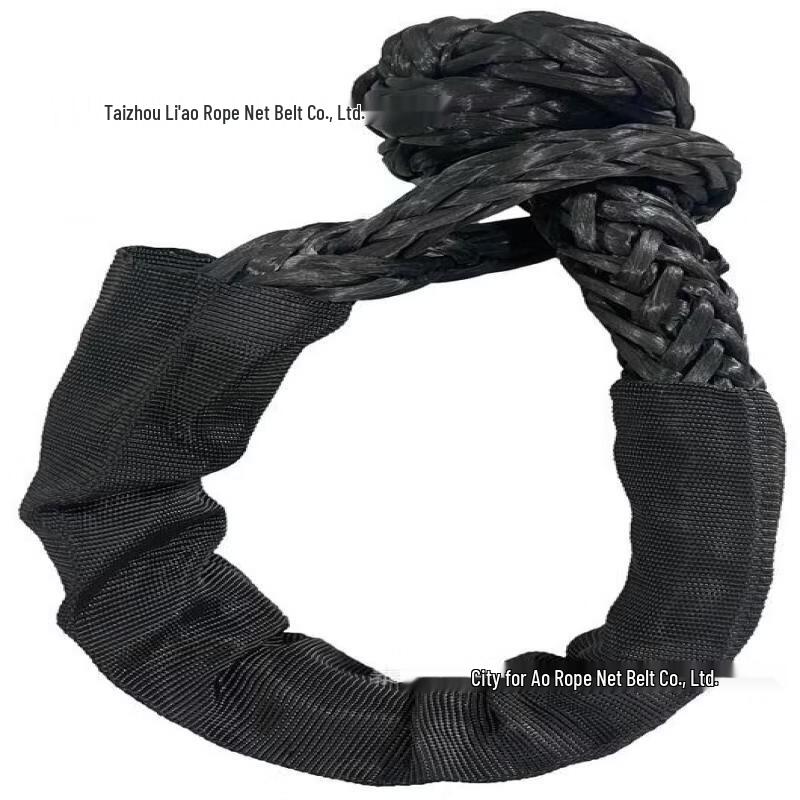 Прочный мягкий шакл Recovery Rope