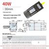Single/Three-Phase Variable Speed Asynchronous Motor 6W-370W, 220V/380V Micro Gear Reducer