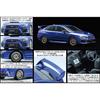 Aoshima 1/24 Scale Subaru WRX STI EJ20 Final Edition Plastic Model White