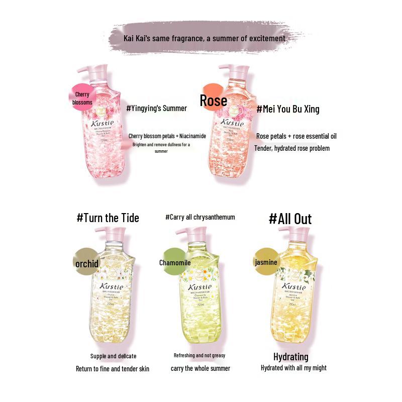 Kustie Flower Petal Shower Gel