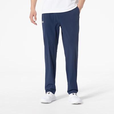 Men's Woven Track Pants