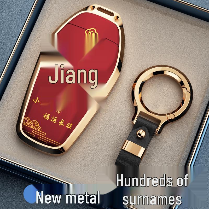 Protective Key Cover for BYD Han, Qin DMi, Song Pro, Song, Tang, Yuan, Destroyer, Seagull, Dolphin