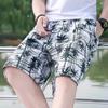 Men Summer Casual Shorts Elastic Waist Tropical Tree Printed Beach Shorts Quick Drying Wide Leg Seaside Shorts