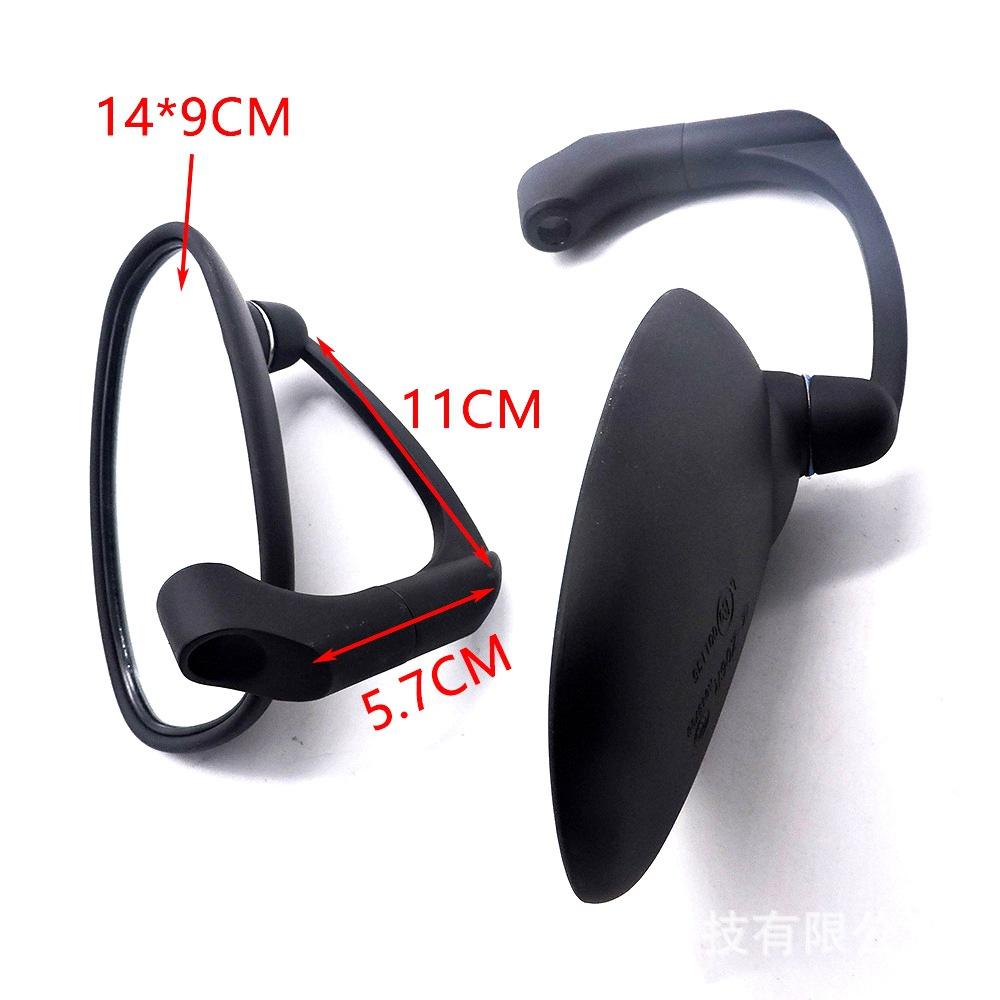 8/10MM Motorcycle Retro Modification Rearview Mirror Reversing Mirror Reflector xsr900/XSR155/Rebel