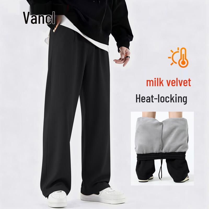 VANCL Men's Fleece-Lined Heavyweight Sweatpants