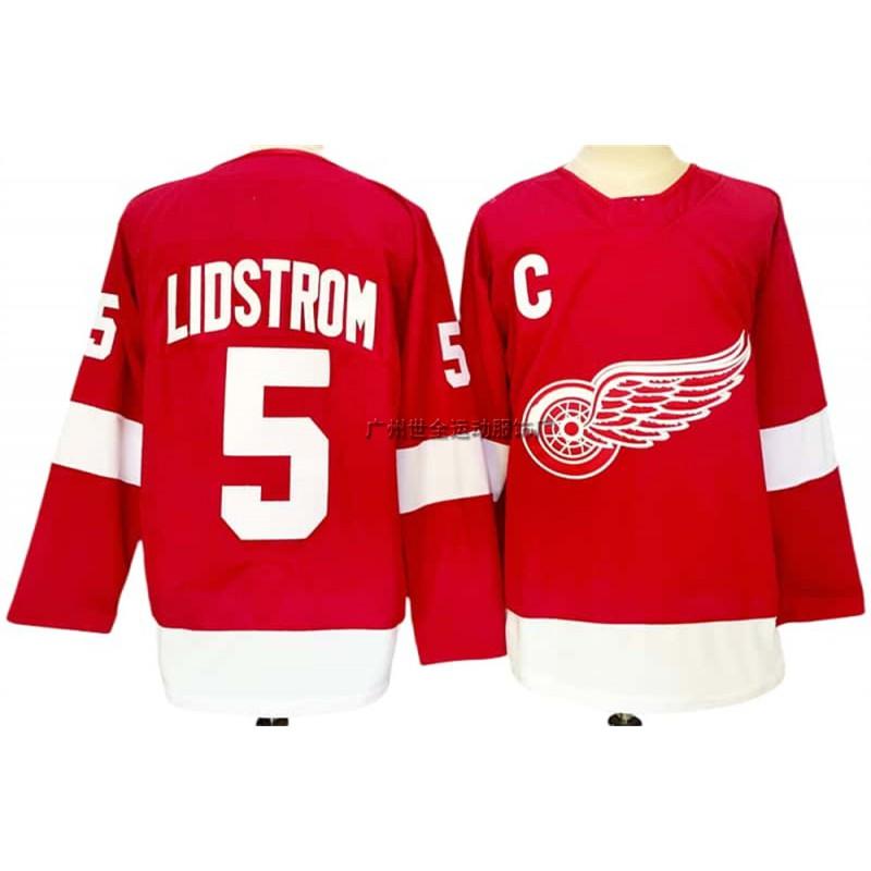 Mens Retro Ice Hockey Jersey Custom Number 71 88 Larkin DeBrincat Datsyuk Cotton Blend Practice Uniform