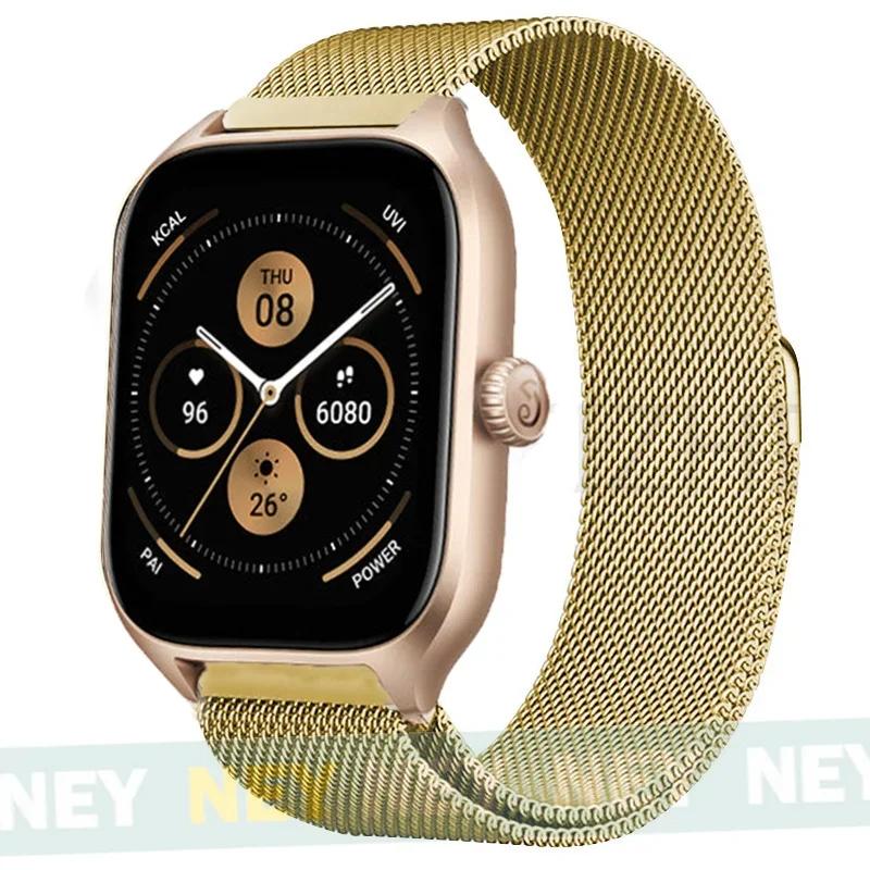 Milanese Loop For Amazfit GTS/GTR-4-3-2-2e-Mini-Pro/stratos 3 Metal Bracelet 20mm 22mm Watch Band for Amazfit bip-U-S-lite Strap