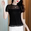 Women Sparkly Sheer Mesh Short Sleeve Blouse Casual Slim Fit Crew Neck Lace Top For Summer Daily Wear