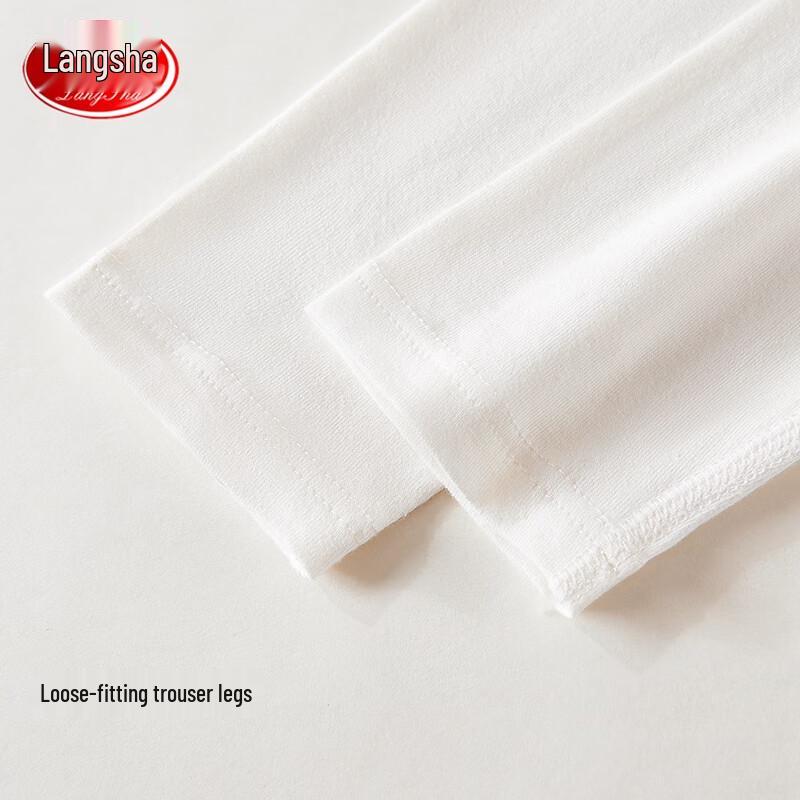 Langsha 7A Antibacterial Kids Thermal Underwear Set