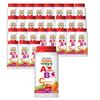 Pasteur 100% Organic Vegetable Farm ABC Juice 190ml (Refrigerate) 190ml 28 Pcs