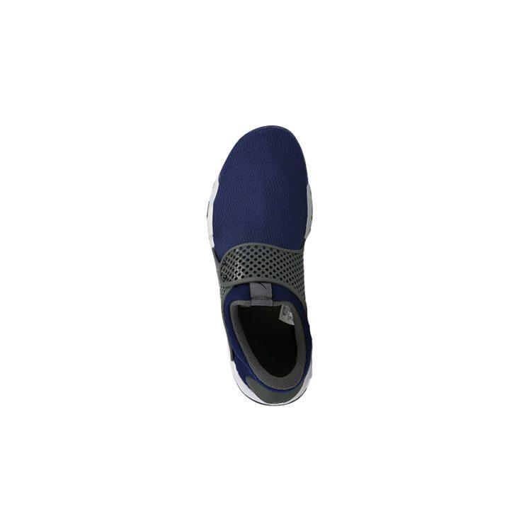 Nike Sock Dart 'Binary Blue' GS 904276-401