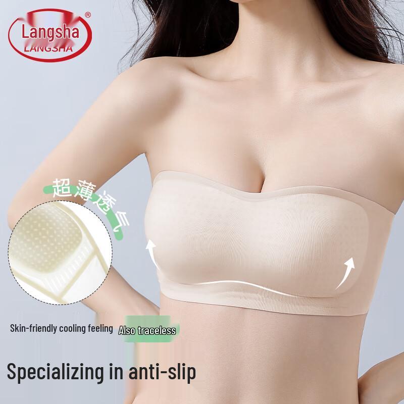 Lonsa Seamless Strapless Push-Up Bandeau Bra L