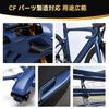 MUTEKI Carbon Cloth, Carbon Fiber, 3K, 30*305cm, Twill Weave Carbon Cloth, for Car Carbon Parts Manufacturing and Repair