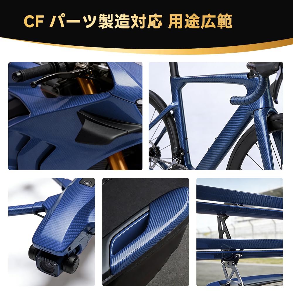 MUTEKI Carbon Cloth, Carbon Fiber, 3K, 30*305cm, Twill Weave Carbon Cloth, for Car Carbon Parts Manufacturing and Repair