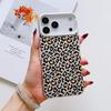 INS Leopard Print Phone Case For iPhone 17 16 15 14 13 12 11 Pro Max Air Matte Laser Aurora Shockproof Funda