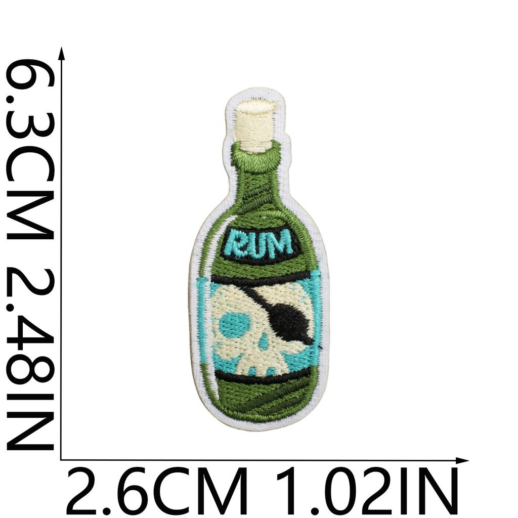 Pirate Embroidery Cloth Sticker Treasure Map Computer Embroidery Label Children'S Team Decoration Pirate Ship Octopus Patch Patch